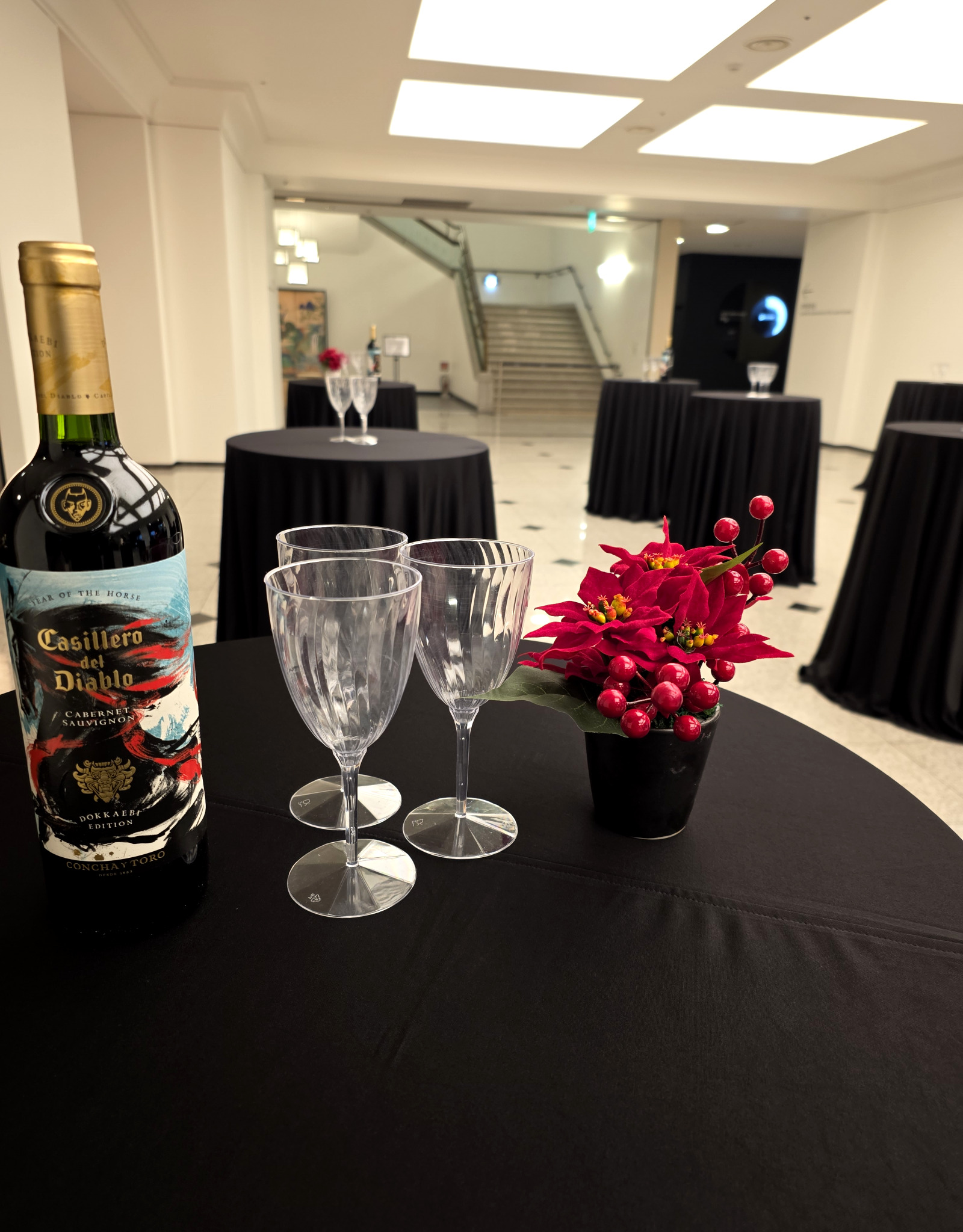 기업 행사 도시락