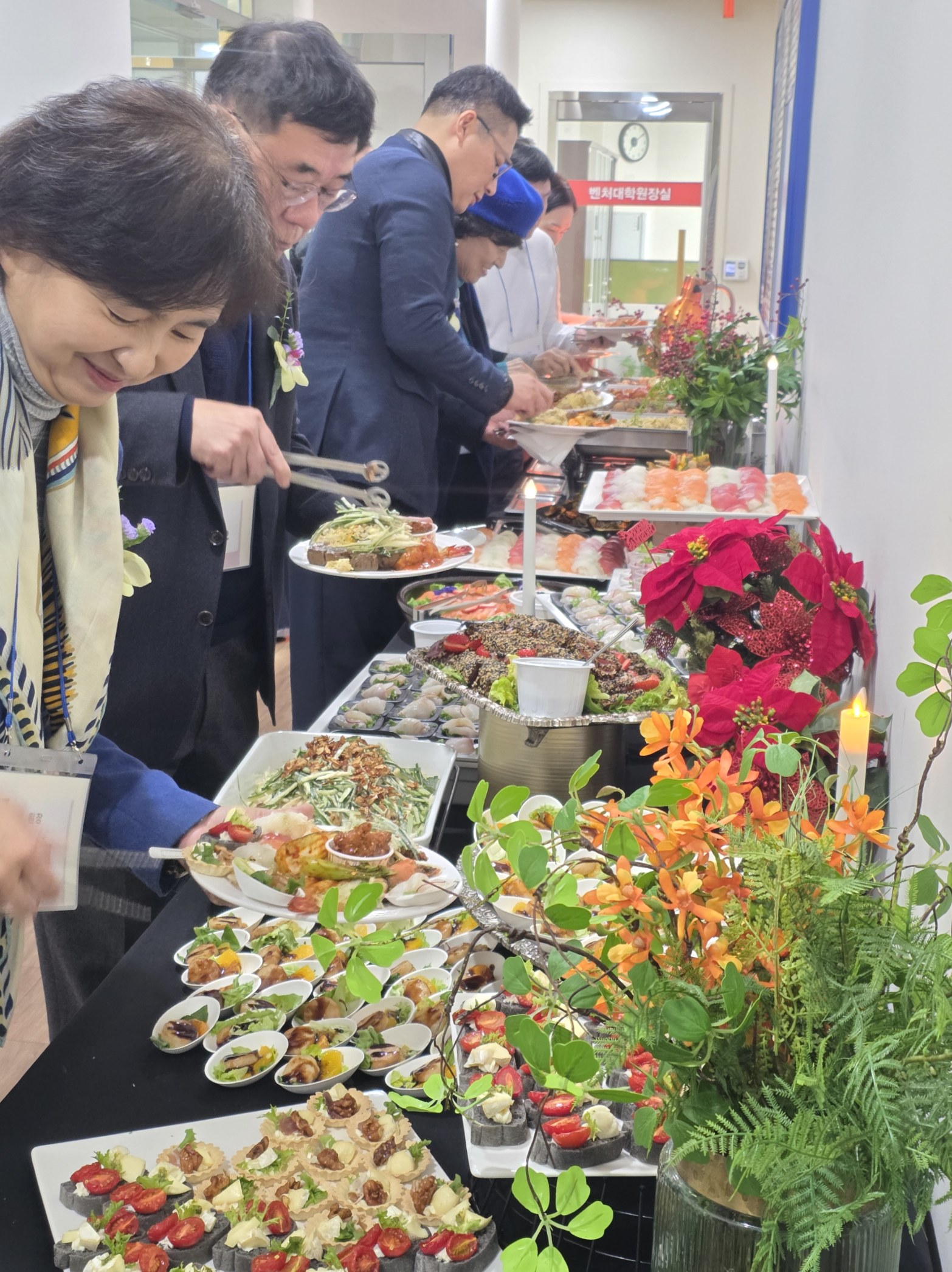 VIP 기업 도시락