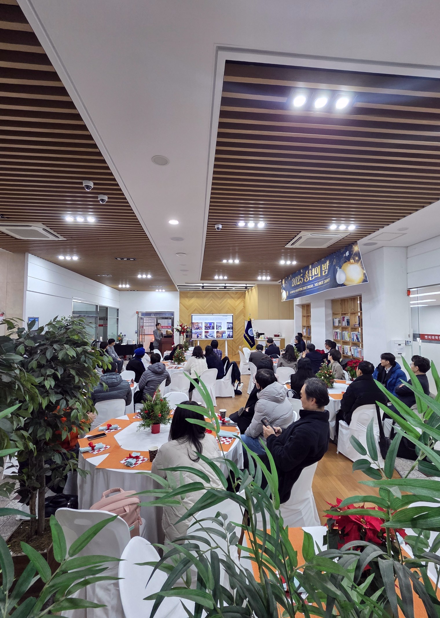 기업 행사 도시락