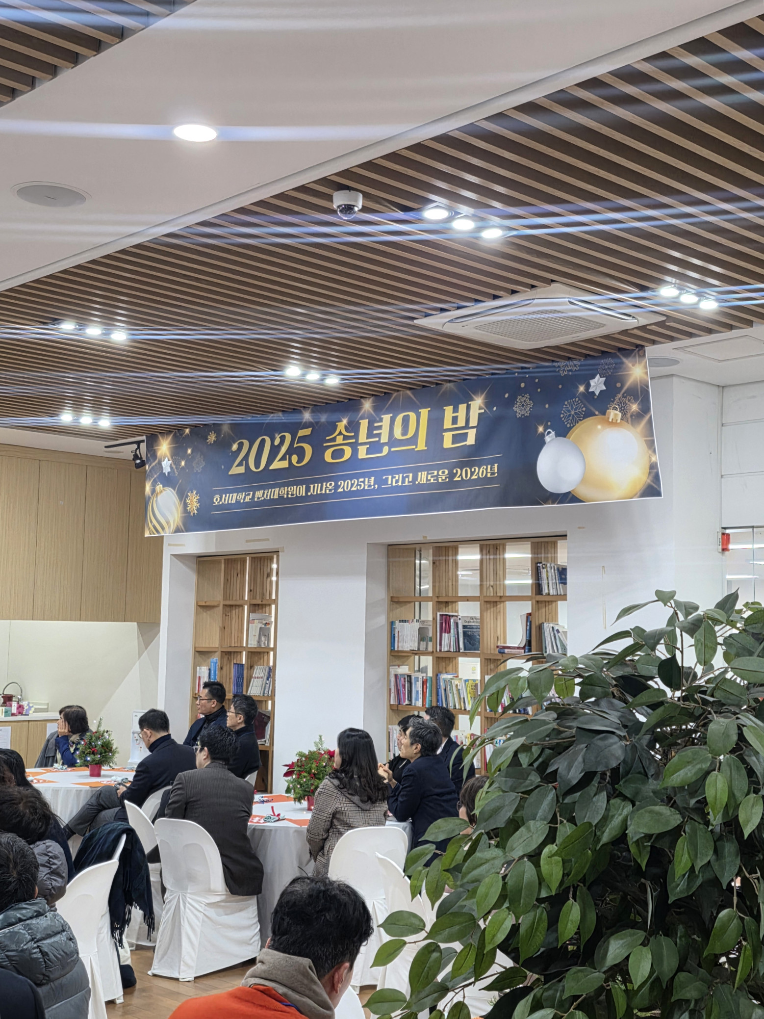 기업 행사 도시락